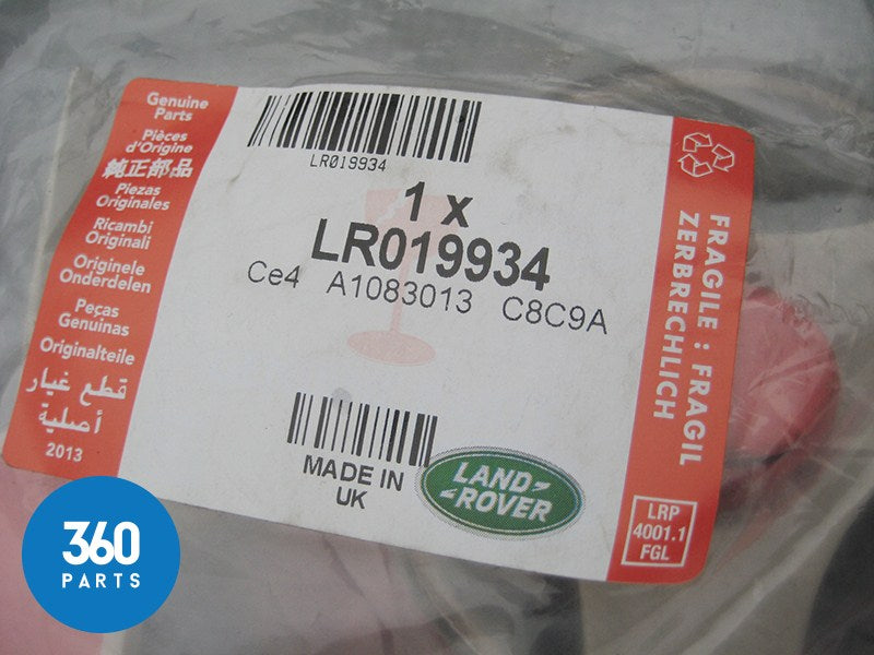 Genuine Land Range Rover Sport Discovery 4 Base Panel Battery RH LR019934